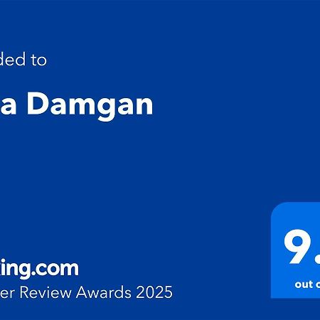 Villa Damgan Julah Екстериор снимка